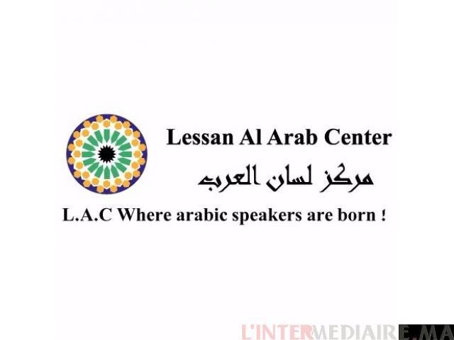 Centre de langue arabe et darija