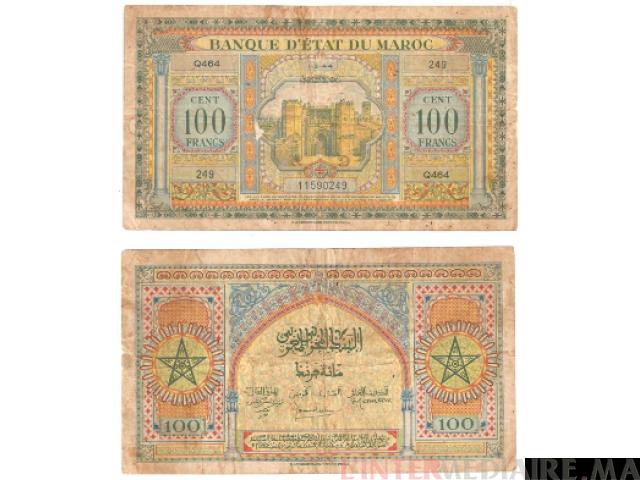 أوراق نقدية مغربية قديمة