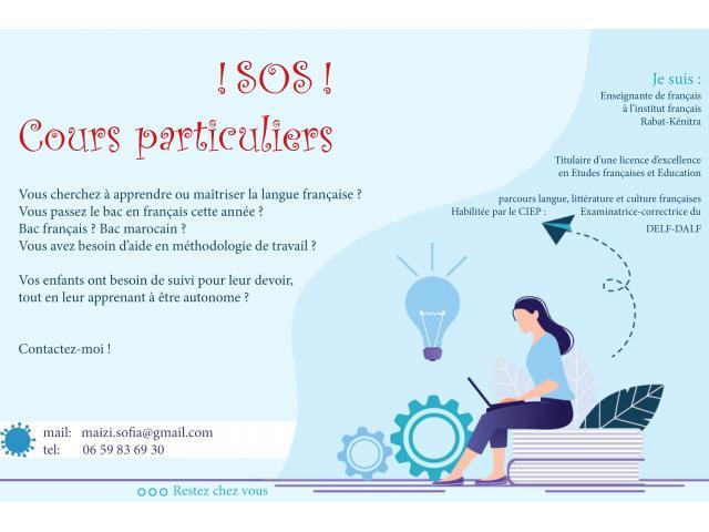 SOS cours particuliers