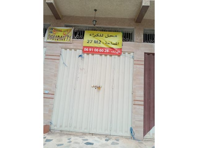 location magasin 27 m2 a Deroua