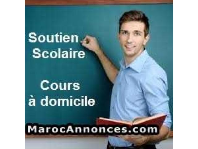 COURS PARTICULIERS : CYCLE PRIMAIRE