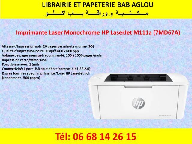 Imprimante  HP LaserJet M111a
