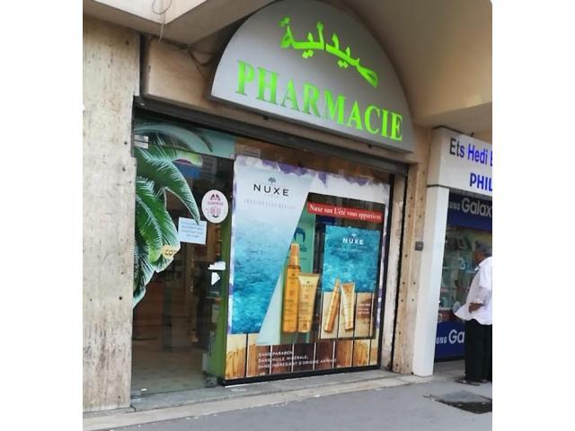 Pharmacie à vendre Région El Jadida