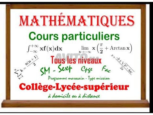 Academic support in maths and physics chemistry