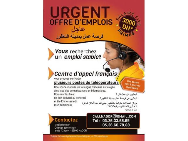 Call Center in Nador Recruiting