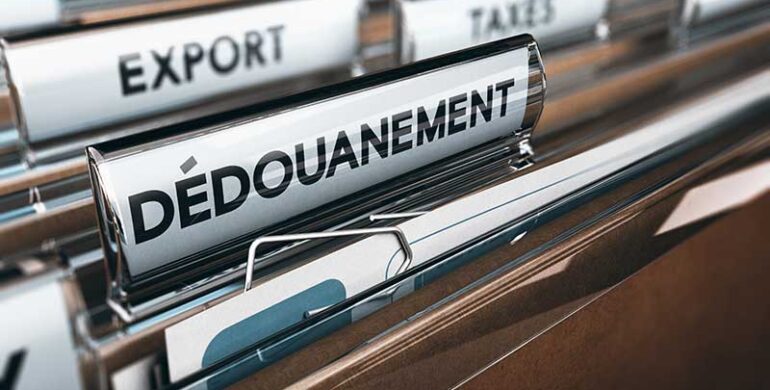 خدمات الجمارك والعبور والتجارة الدولية
