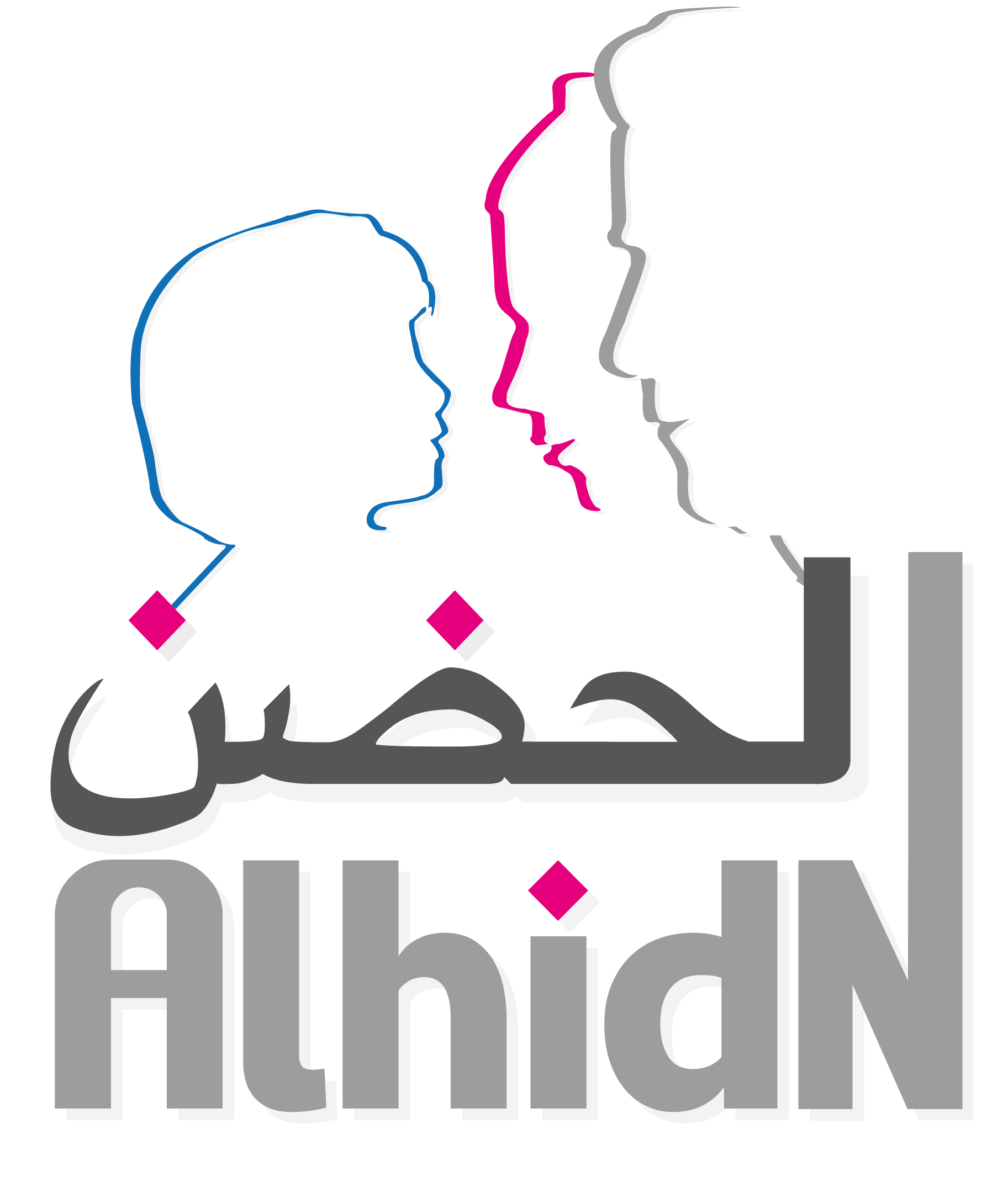 Secrétaire Polyvalente