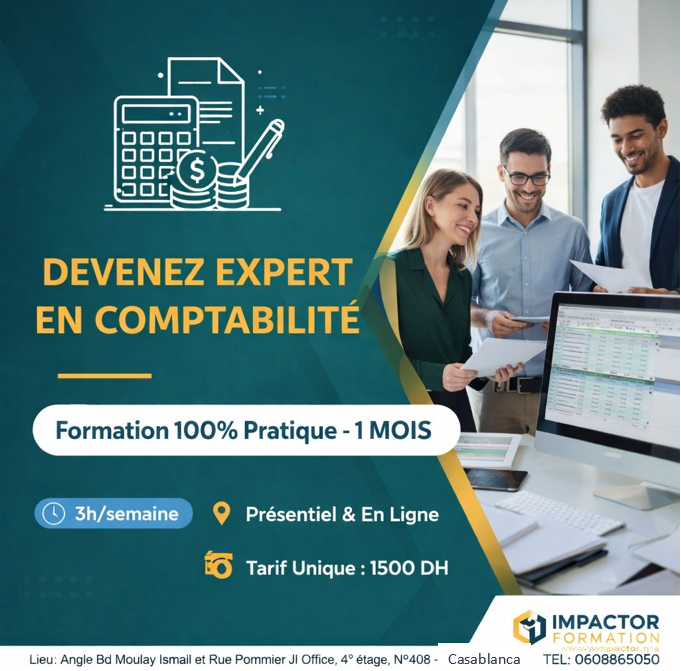 COURS DE PERFECTIONNEMENT EN COMPTABILITE ET GESTION DE LA PAIE